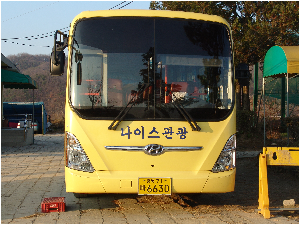 2012.11.학교버스정면.JPG