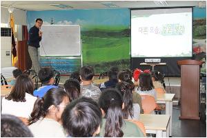 장애이해교육 (1).JPG