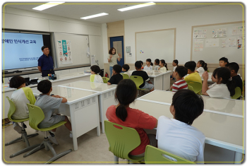0903_2학기 장애이해교육-1.jpg